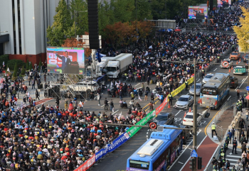 내일 서울 곳곳 대규모 집회 “세종대로 통제“