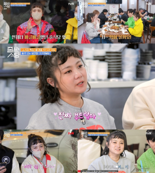 '줄 서는 식당' 박나래, 산다라박도 중식좌 만든 특급 배려