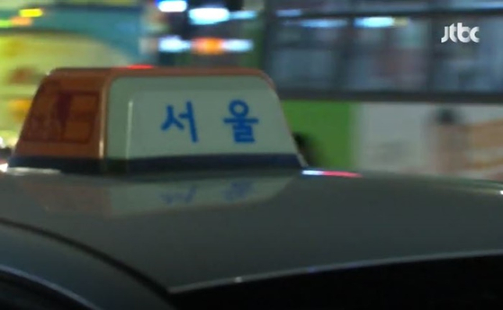 서울 택시. 〈사진-JTBC 자료화면〉