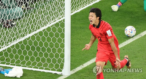 28일 대한민국과 가나의 경기에서 조규성이 동점골을 넣은 환호하고 있다. 〈사진=연합뉴스〉
