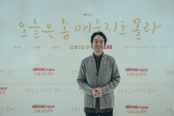 '오매라' 한석규 “2년 만의 복귀…제목부터 눈길 끈 작품“  