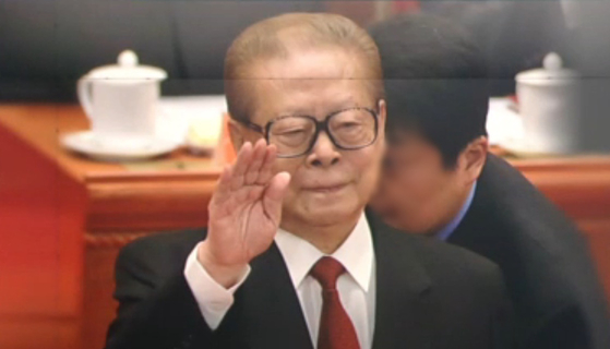 장쩌민 전 중국 국가주석. 〈사진=JTBC 방송화면 캡처〉