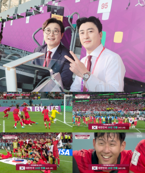 '포르투갈전 승리' 한국, 꿈의 16강 진출…MBC 1위 '16.9%'