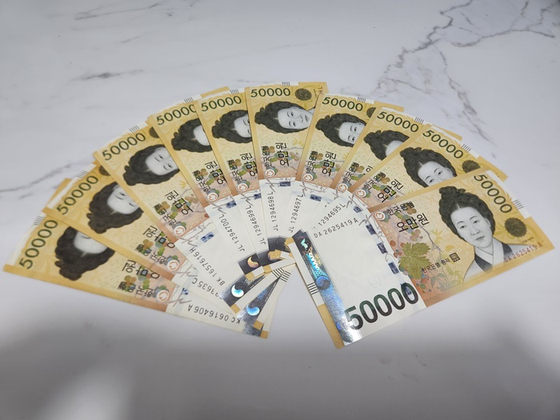 5만원권 지폐. 〈사진-JTBC〉