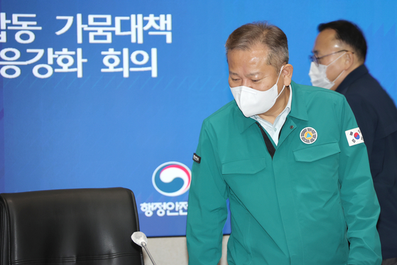 이상민 행정안전부 장관. 〈사진=연합뉴스〉