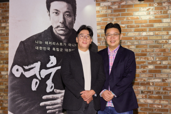 특별한 동행…'영웅' 윤제균 감독·서경덕 교수 '안중근 캠페인' 개최