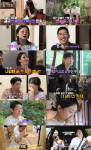 '나는 솔로' 11기 영숙 오열 이유 밝혀졌다