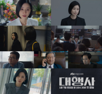 독기 품은 이보영 '대행사' 처절한 전투의 서막 