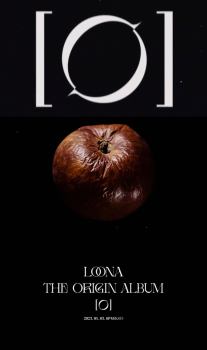 “썩어 빠진 사과…“ 이달의 소녀, 의미심장한 티징 콘텐츠