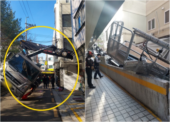 [영상] “어, 사다리차가 옆으로“ 서울 송파 사다리차 '쿵'…1명 부상