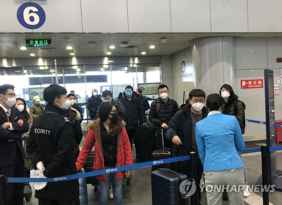 중국 베이징 서우두공항〈사진=연합뉴스〉