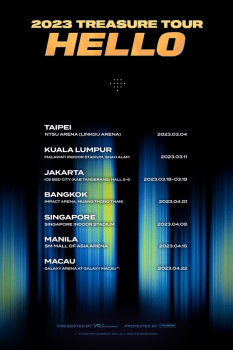트레저, 데뷔 첫 아시아 투어… 7개 도시 8회 공연