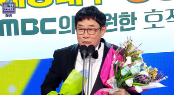 'MBC 연예대상' 이경규, 공로상 “박수 칠 때 왜 떠나나“ 