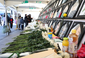 이태원 참사 유가족, 분향소 앞 시위 보수단체 접근금지 신청