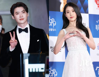 이종석, 대상 수상 소감 주인공은 아이유?… 소속사 측 “확인 중“