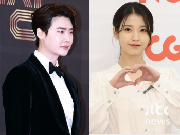 이종석·아이유 열애 인정 “최근 연인 사이로 발전“