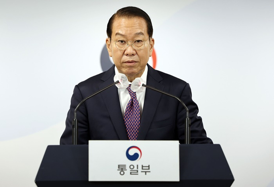 권영세 통일부 장관. 〈사진-연합뉴스〉