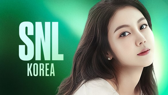 'SNL 코리아' 시즌 3