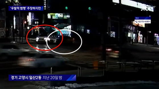 지난해 12월 20일 이기영이 택시기사와 접촉 사고를 내는 장면 〈사진=JTBC〉