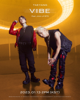 태양, 방탄소년단 지민과 협업 디지털 싱글 'VIBE' 13일 발매