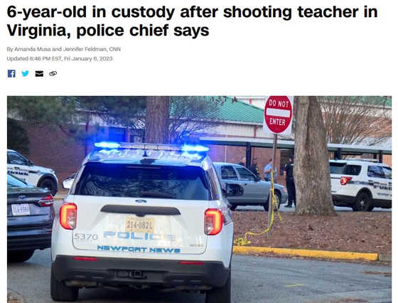 6살짜리 초등생, 여교사 향해 총격 (출처=CNN)