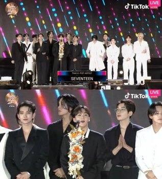 '37회 골든디스크' 세븐틴, 타이 케이팝 아티스트상 수상  