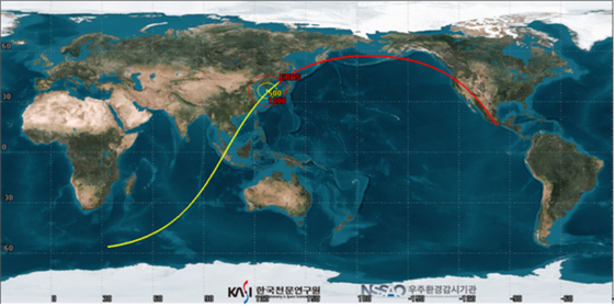  미국 지구관측위성의 추락 예상 범위 (2023년 1월 9일 12시 53분 ± 30분) 노란색:예측 시간 전 30분, 붉은색:예측 시간 후 30분 〈사진=과기정통부 제공〉