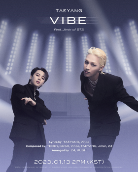 태양·BTS 지민 'VIBE' 크레딧 포스터 '넘사벽 스웨그'  