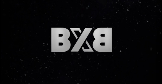 BXB 로고 포스터