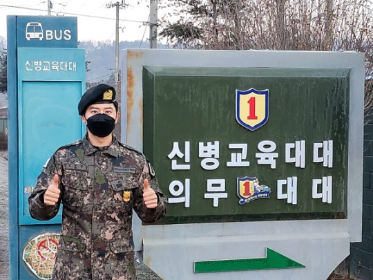 김동준 오늘(11일) 육군 만기 전역