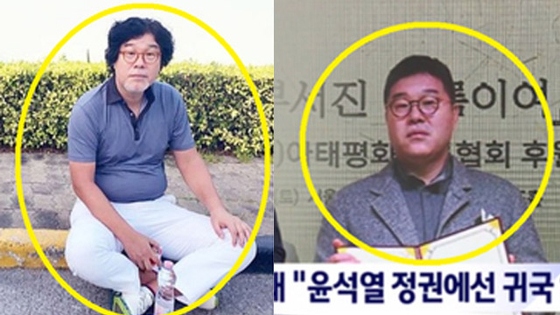 김성태 전 쌍방울 회장이 지난 10일 오후 태국의 한 골프장에서 현지 경찰에 의해 검거됐다. 사진 왼쪽은 CBS 노컷뉴스 제공, 사진 오른쪽은 JTBC 뉴스룸 화면 캡처. 〈사진=CBS 노컷뉴스 제공·JTBC 뉴스룸 캡쳐〉