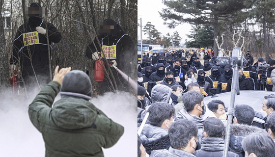 17일 오전 인천시 중구 스카이72 골프앤리조트 앞에서 강제집행을 시도하려는 인천지법 집행관실 관계자들과 이를 막으려는 임차인 측의 용역업체 직원들이 충돌하고 있다. 〈사진=공동취재·연합뉴스〉