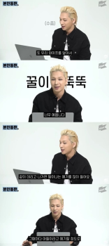 태양 “아들, 민효린 닮아 너무 예뻐“ 불화설 종식