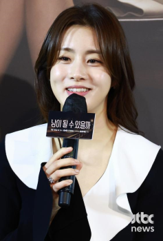 '남이 될 수 있을까' 강소라 “출산 후 복귀, 데뷔 때보다 떨려“  