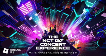 NCT 127, 메타버스 손잡고 버추얼 콘서트 개최