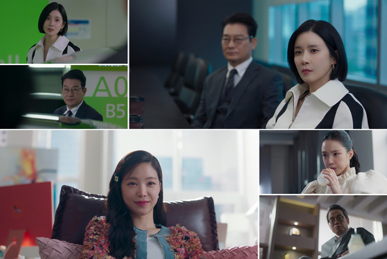 JTBC '대행사'