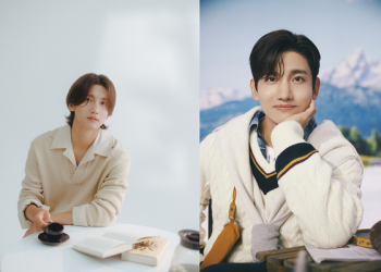 최강창민, 3월 첫방 MBC '방과후 설렘2' MC 확정