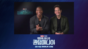 “MCU 새 바람“…'앤트맨3' 앤트맨·빌런 특급 자신감(종합)