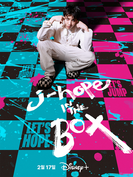 'j-hope IN THE BOX' 