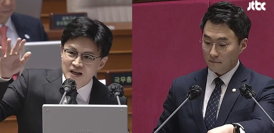 한동훈 법무장관(왼쪽), 김남국 더불어민주당 의원. 〈사진=JTBC 유튜브 라이브 화면 캡처〉