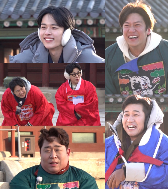 '1박 2일' 