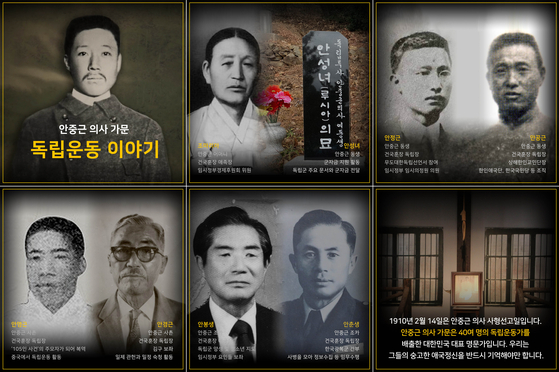 '영웅' 정성화·배정남, '한국사 지식 캠페인' 동참