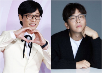 유재석·이적 '4월 결혼' 이승기·이다인 사회·축가 맡는다