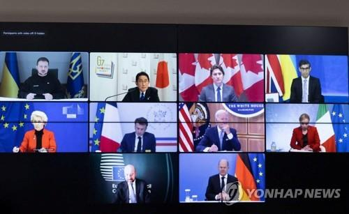 G7 화상 정상회의 〈사진=로이터 연합뉴스〉