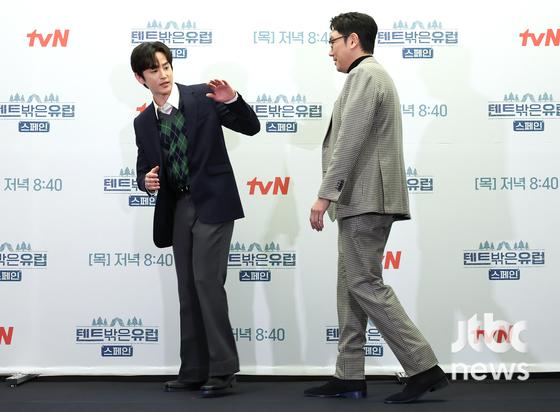 3일 오후 서울 마포구 상암동 스탠포드호텔에서 tvN 예능 프로그램 '텐트밖은유럽-스페인 편' 제작발표회가 열렸다. 강궁, 홍진주 PD와 배우 조진웅, 최원영, 박명훈, 권율이 참석했다. ? 박세완 엔터뉴스팀 기자 park.sewan@jtbc.co.kr (콘텐트비즈니스본부)