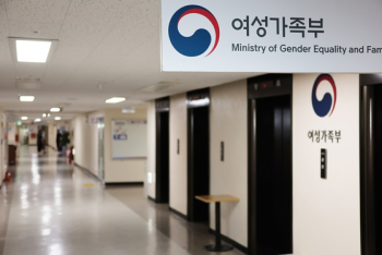 여가부, 아동·청소년 기관 취업한 성범죄 경력자 81명 적발