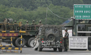 장교 사칭 남성에 강원도 민통선 근무자들 “통과“…검문소 뚫려