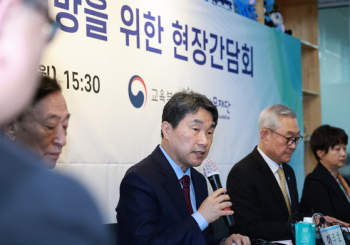 이주호 “학폭 피해자 우선 보호“…이달 학폭 근절 대책 발표