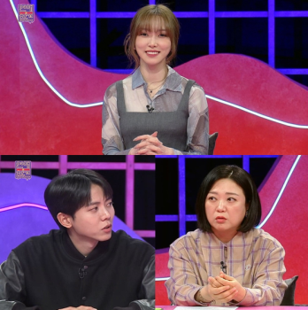 '연참' 스페셜 MC 유주 “썸 탈 때 다가가기보다 기다리는 편“