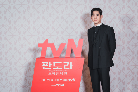 '판도라 : 조작된 낙원' 제작발표회. 사진=tvN 